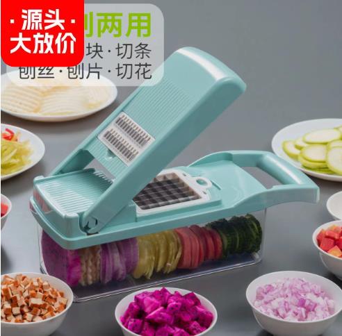 Multi-functional Vegetable Cutter