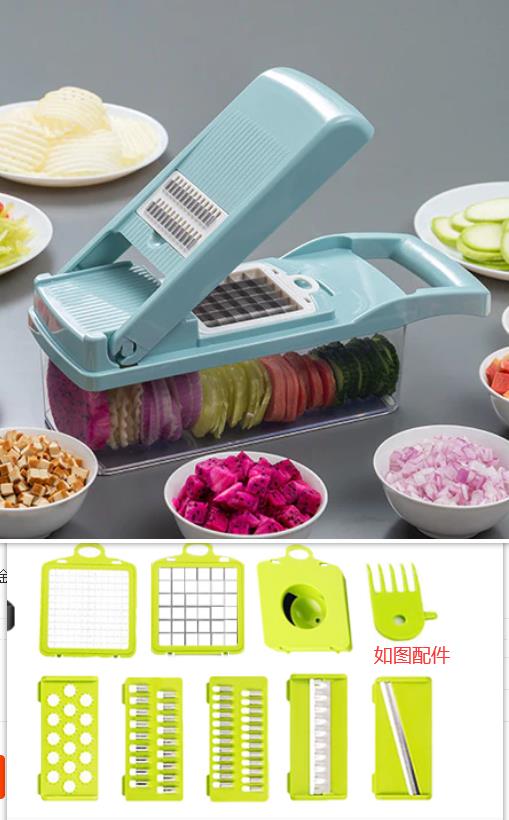 Multi-functional Vegetable Cutter